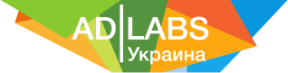 ADLABS - комплексный интернет-маркетинг